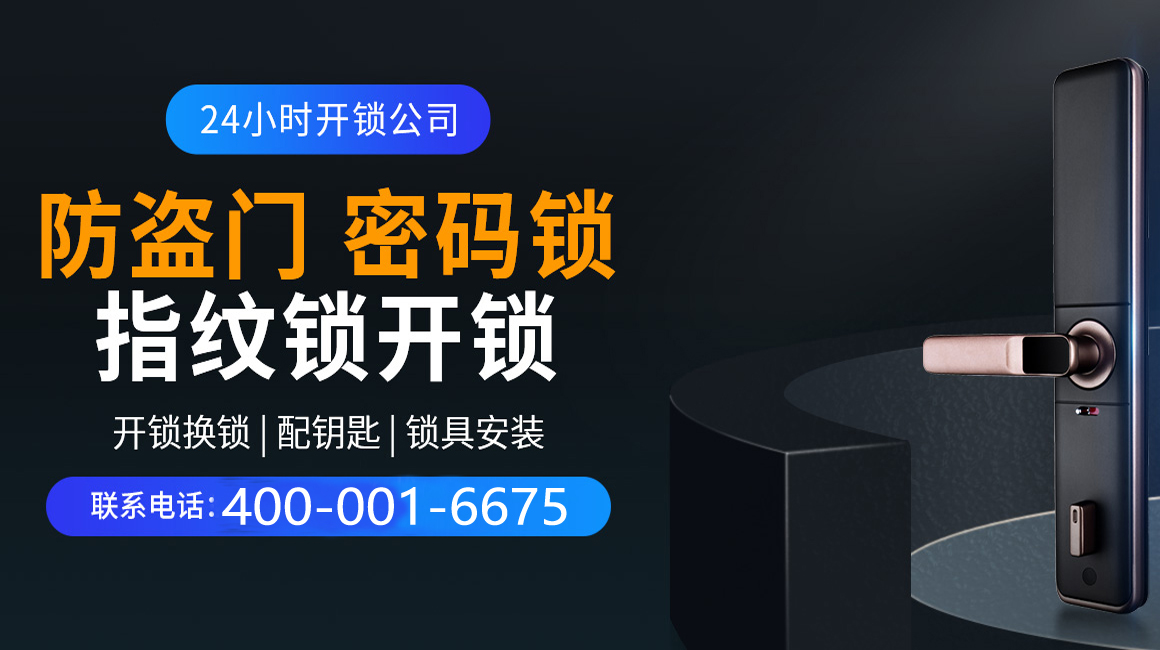 伊春关于我们